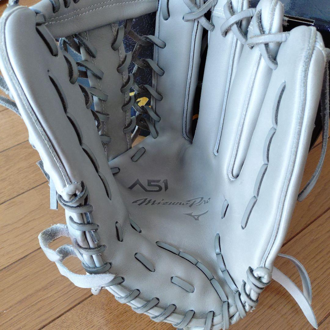 ミズノプロ a51 軟式 外野用 イチロー