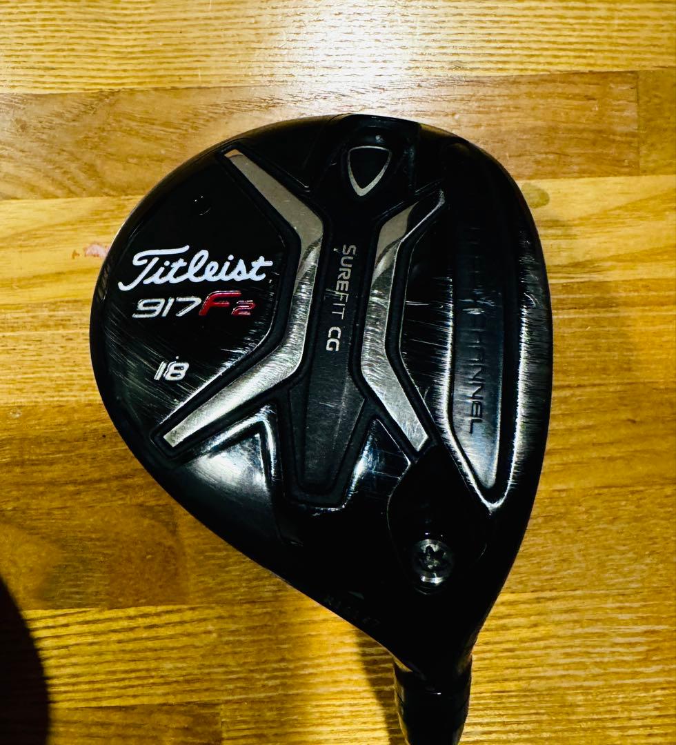 【中古・良品】タイトリスト 913d3 917F2 セット