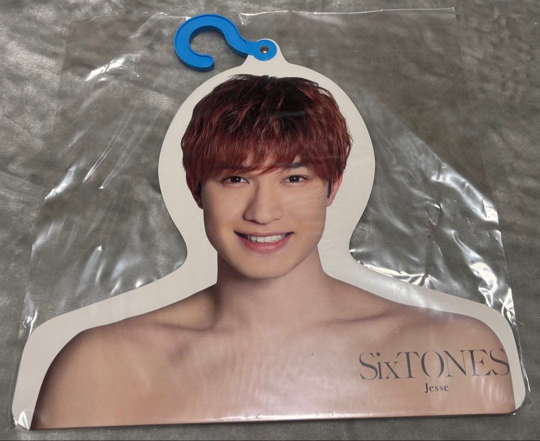 【未開封】ジェシー SixTONES グッズ まとめ売り