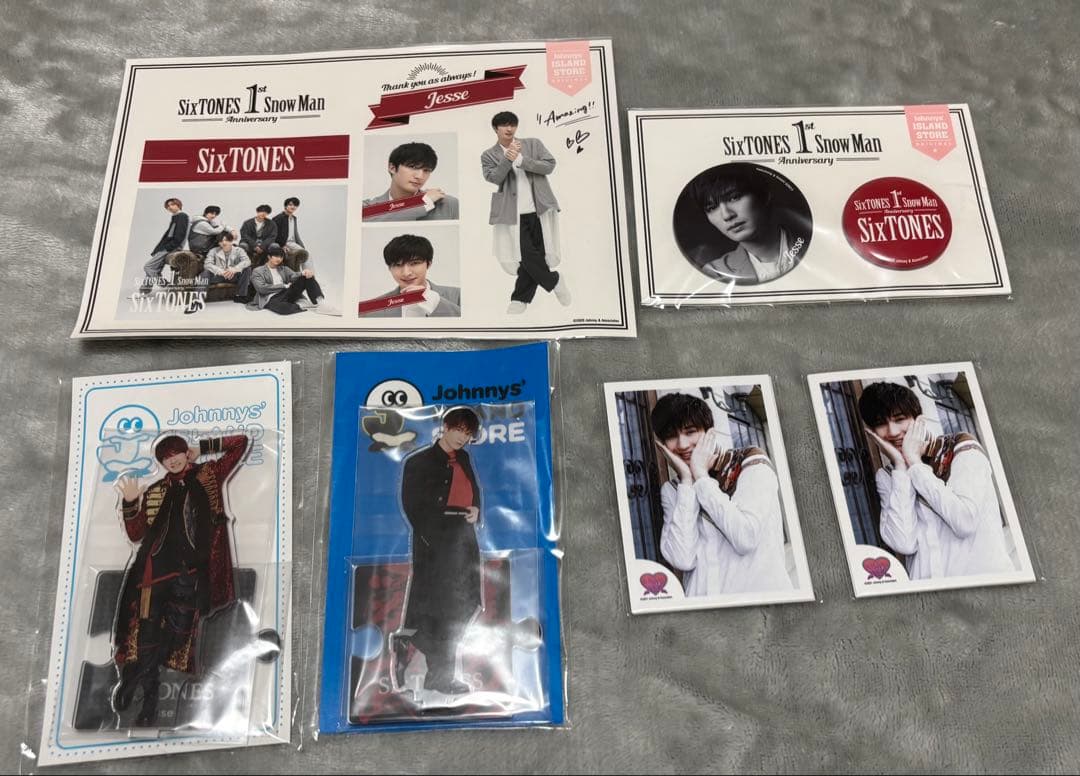 【未開封】ジェシー SixTONES グッズ まとめ売り