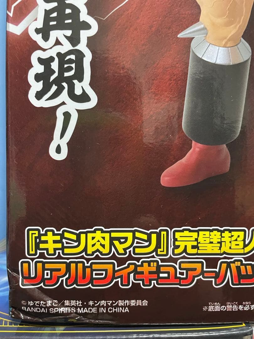 プライズフィギュア　12点　まとめ売り