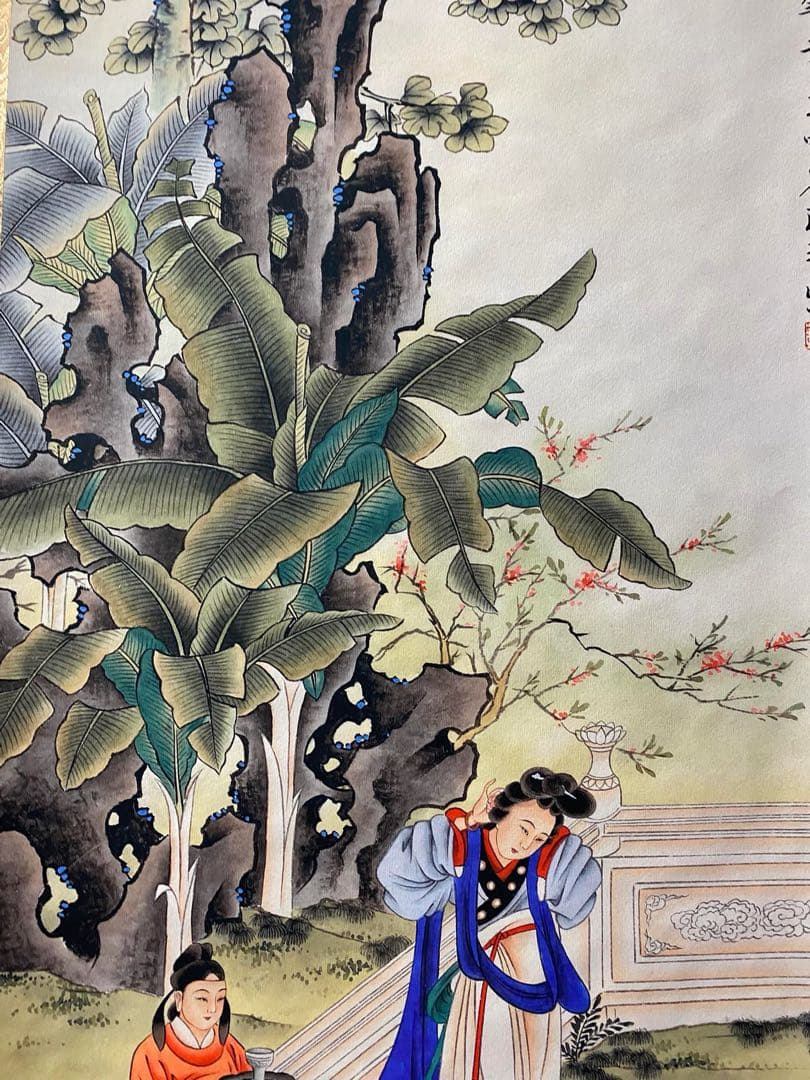 改琦 簪花仕女 中国画 掛け軸 水墨画 和室 玄関 茶室 壁掛け 美術品