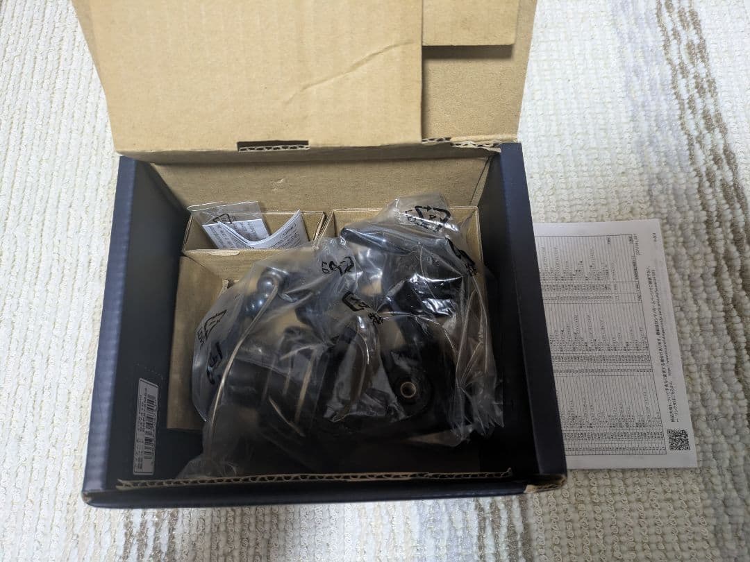 SHIMANO 24STRADIC SW6000HG スピニングリール