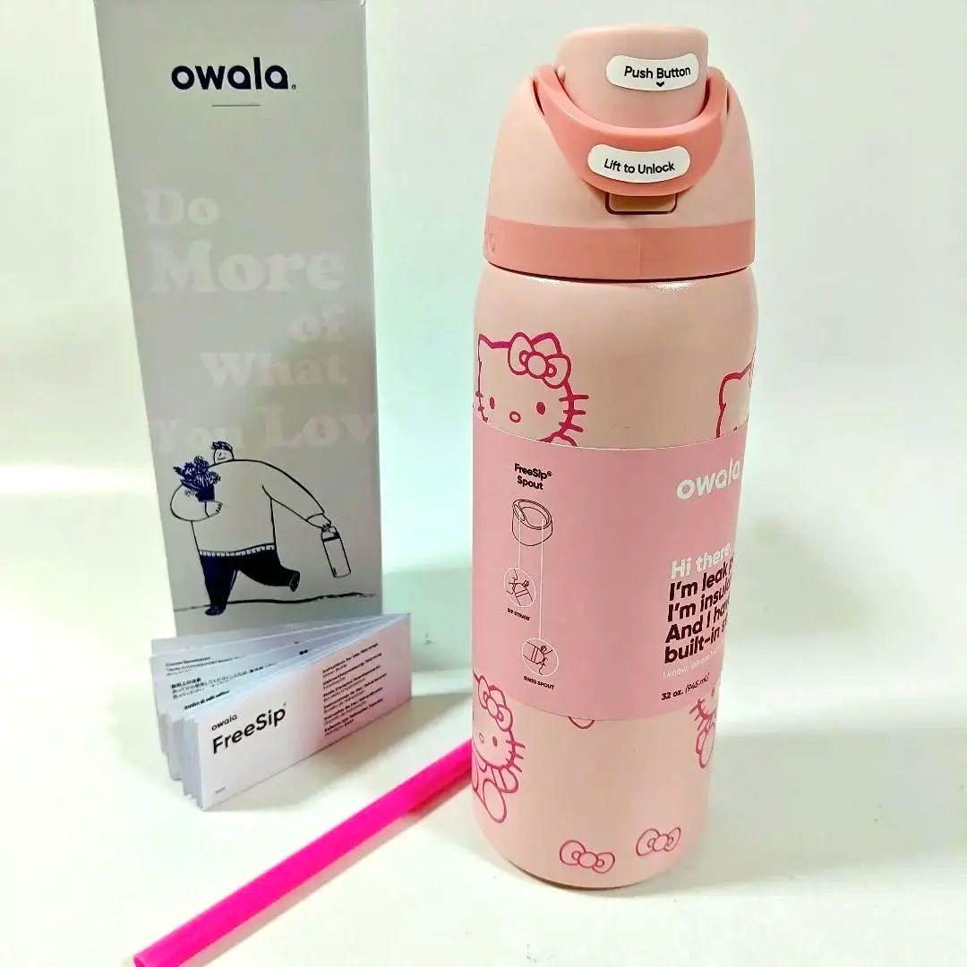 新品 Owala FreeSipｘHello Kitty水筒 32ozキティ