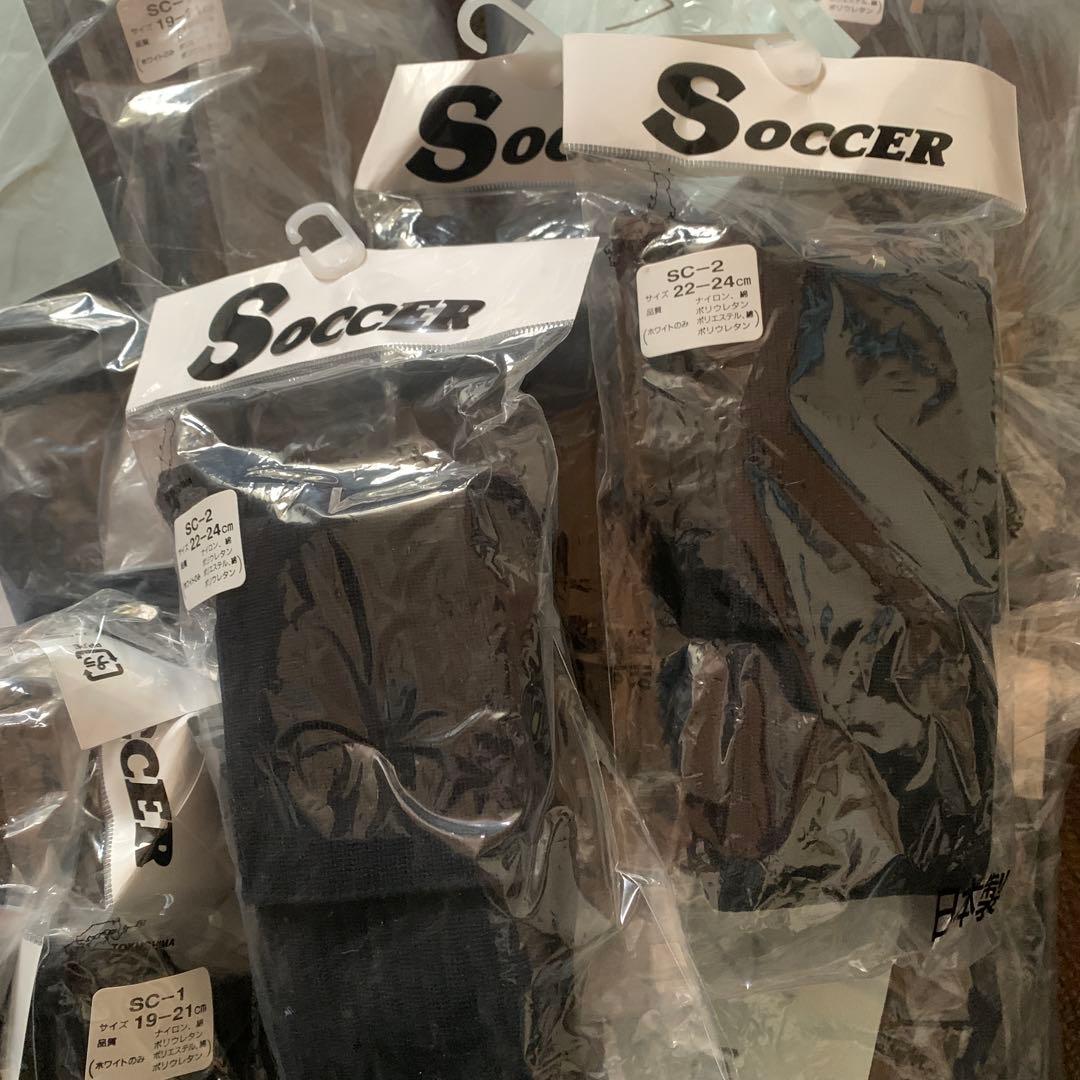 サッカーソックスセットまとめ売り
