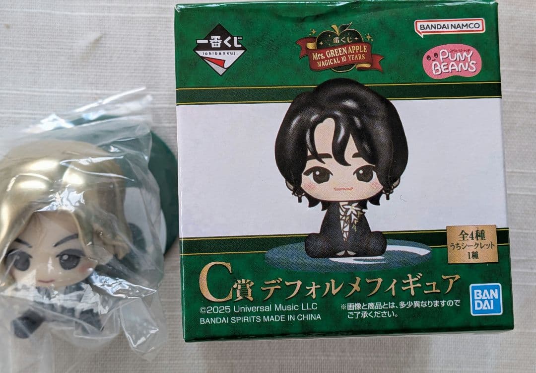 Mrs GREEN APPLE一番くじ　C賞3点 E賞3点 新品未使用