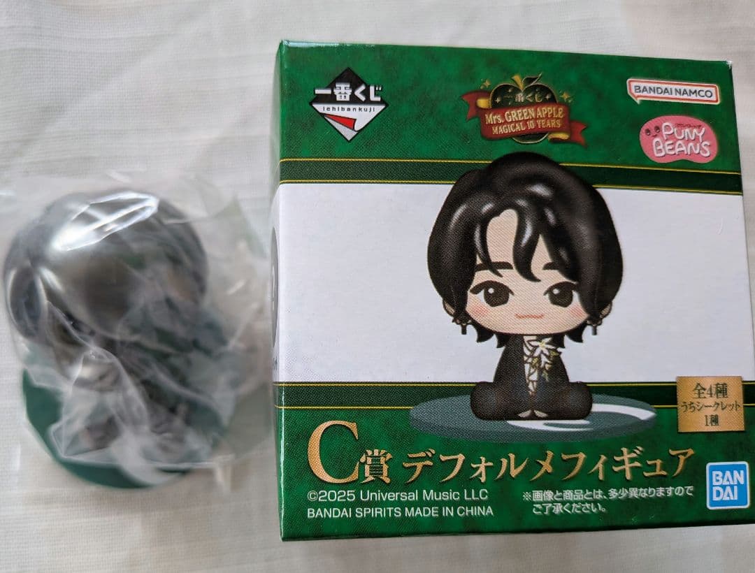 Mrs GREEN APPLE一番くじ　C賞3点 E賞3点 新品未使用