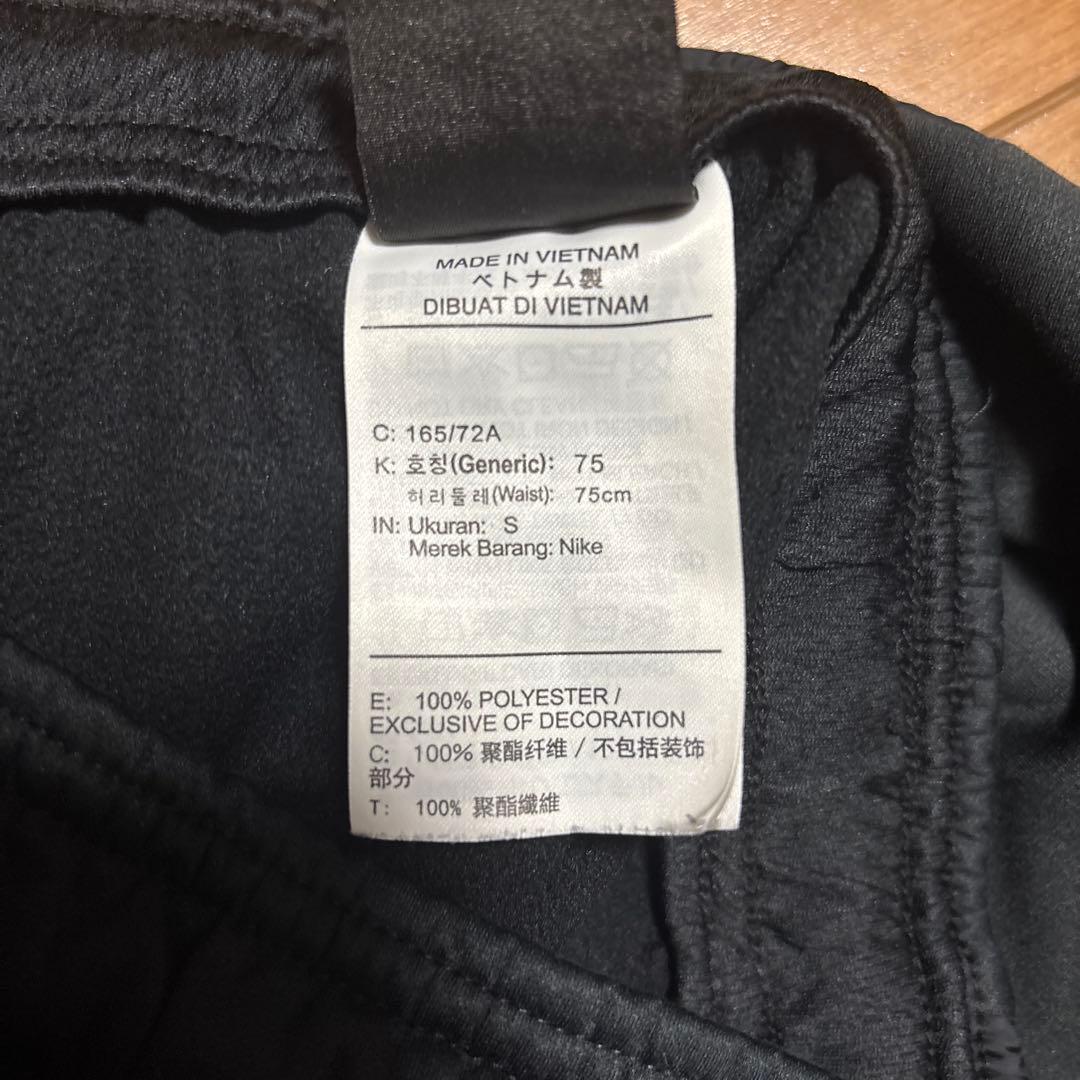 Nike ブラック長袖ジップアップセット