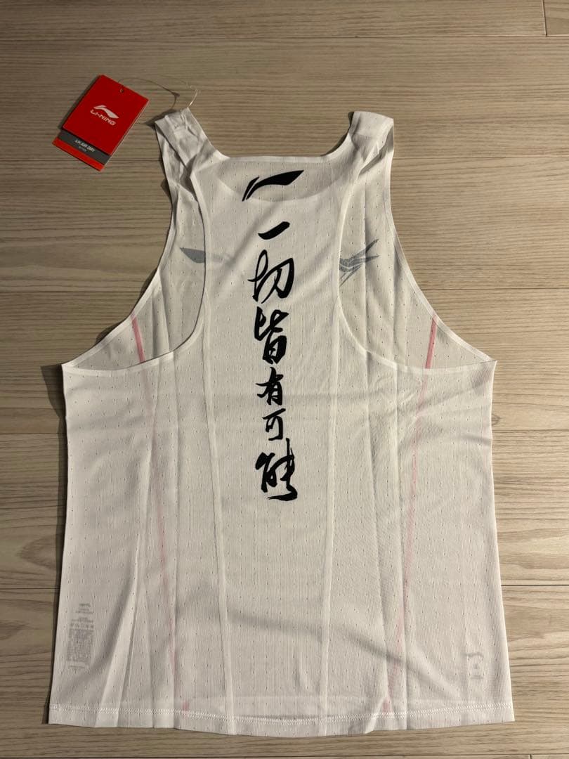 Li-ning（リーニン）マラソン エリート シングレット Sサイズ