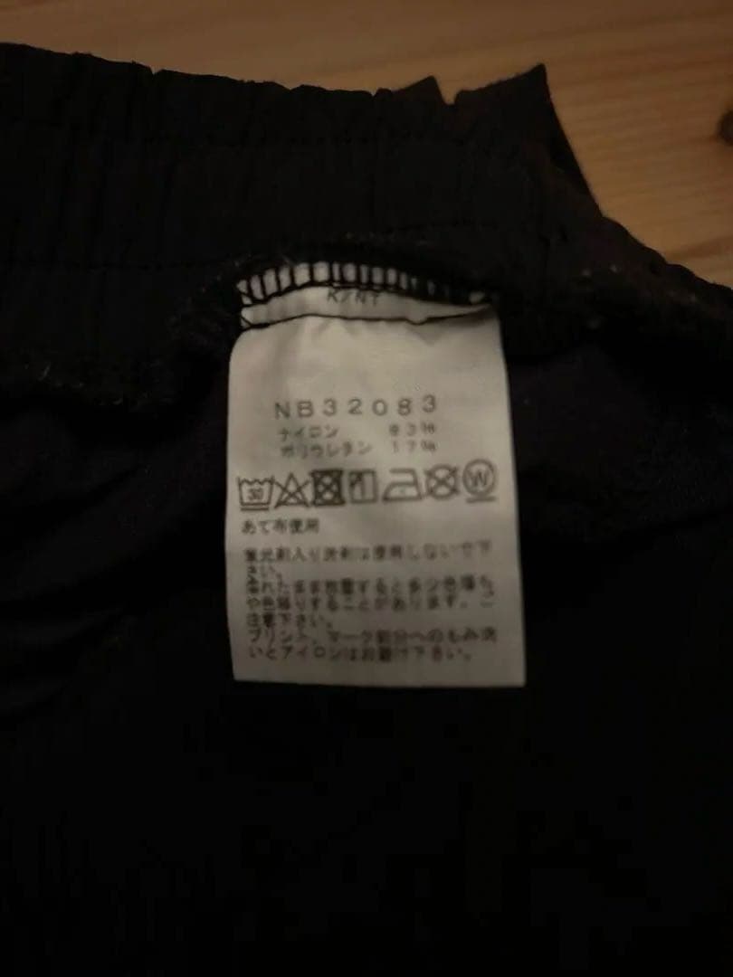ノースフェイス ウェア上下セット