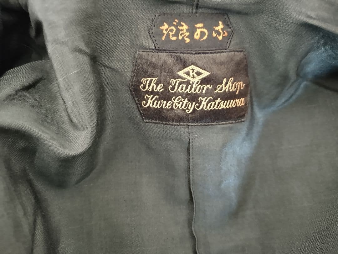 海軍大佐軍服　太平洋戦争当時物　　春夏用。