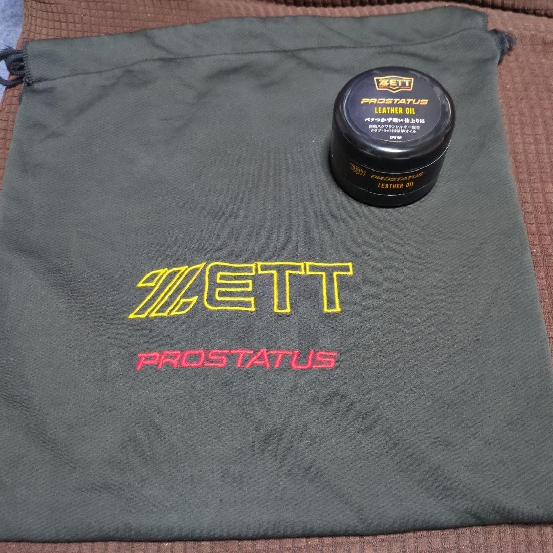 オールドMizuno ゴールデンカップ硬式グローブ 右投げ ブラウン