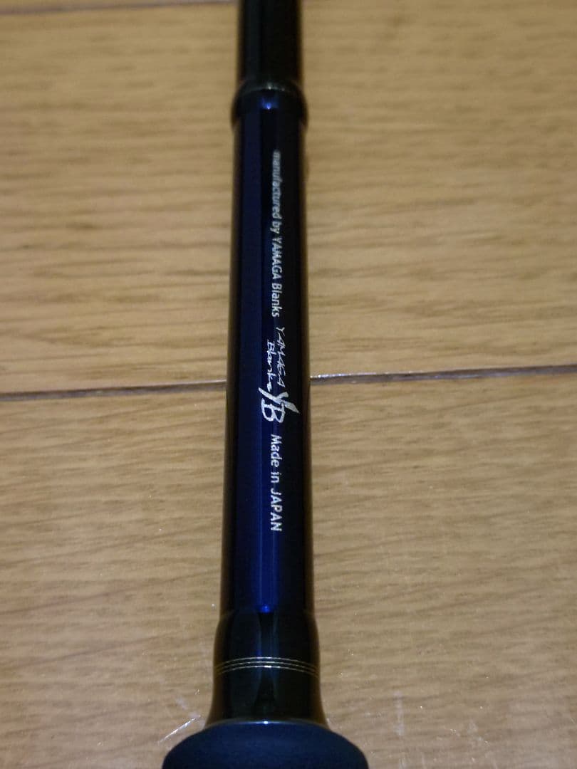 ヤマガブランクス カリスタ 82ML/AR