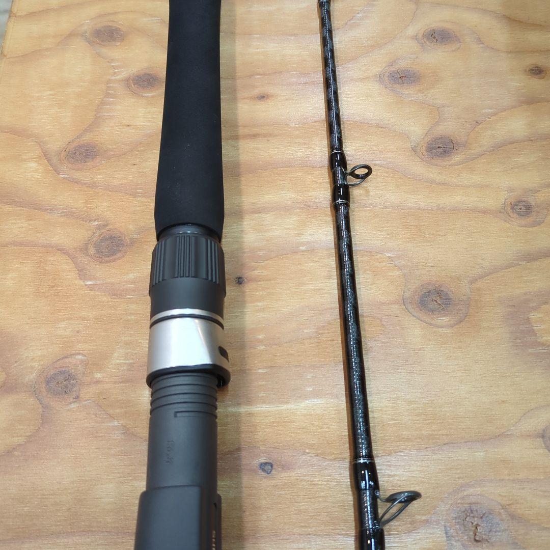 坂井雅人様　b56-6　マグロジギング定価33000円