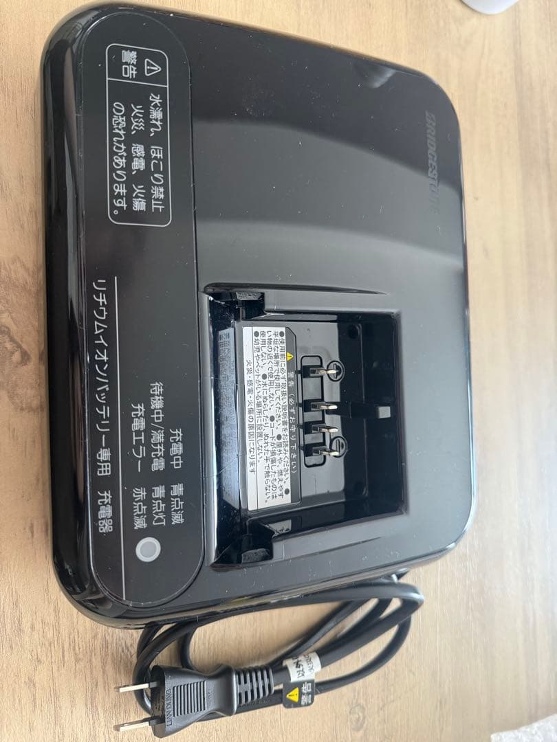 【中古美品】ブリヂストン 電動自転車 アルベルトe L型【送料込】＋αもたくさん
