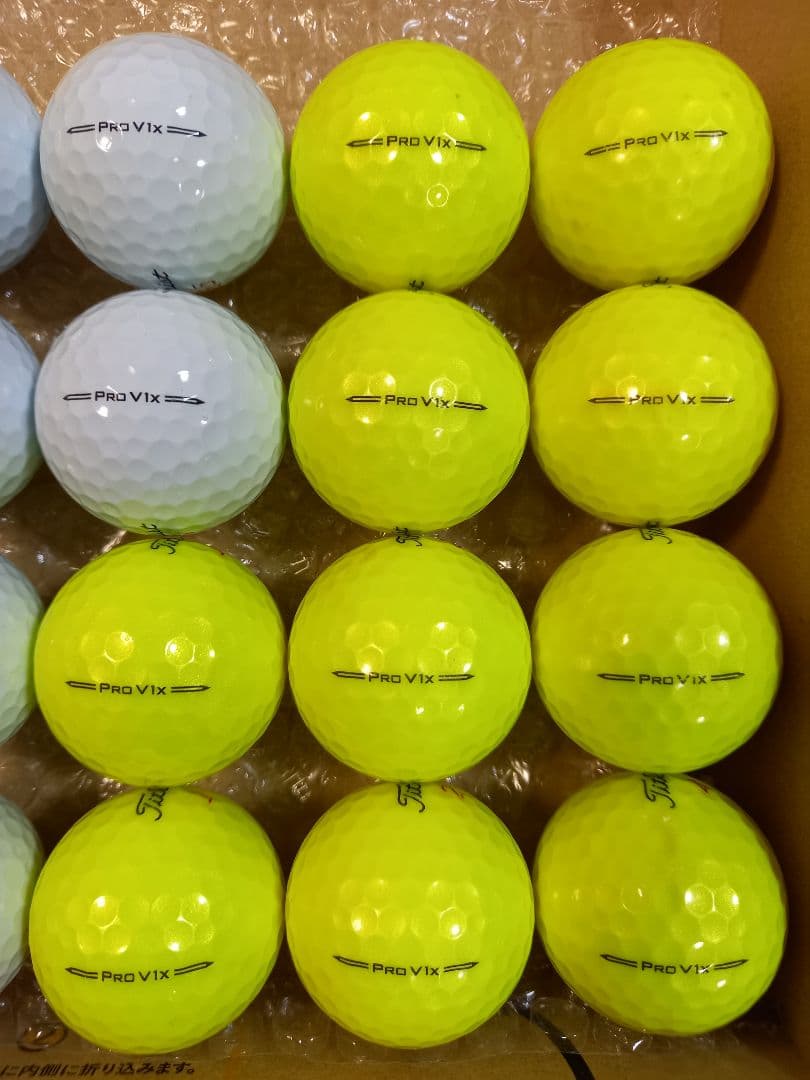 美品タイトリスト 2023年 PRO V1X ロストボール24球