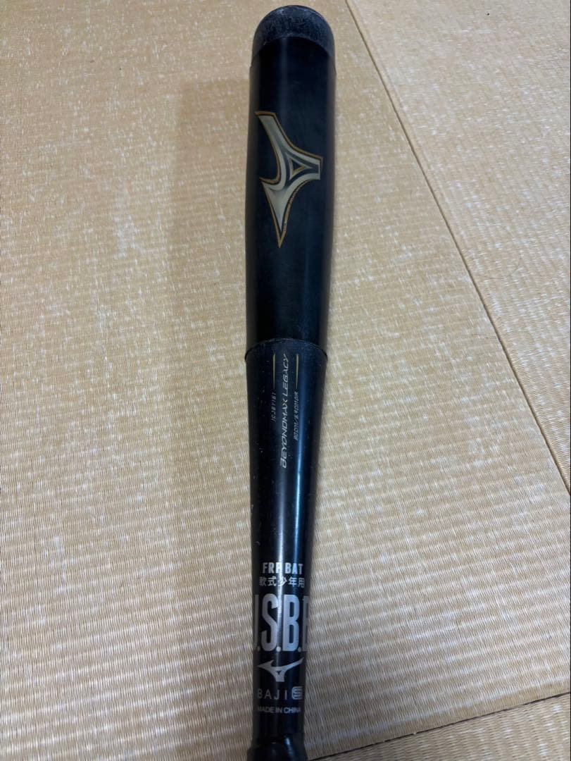 ミズノ 軟式バット SBB ブラック