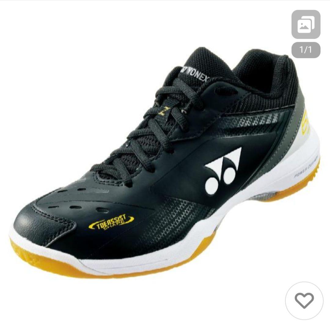 専用【 YONEX 】パワークッション65Z3（ 26.5cm size ）
