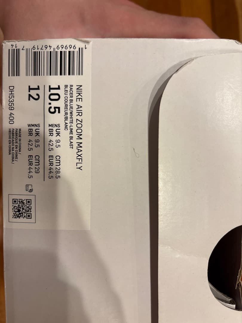 Nike マックスフライ　28.5cm