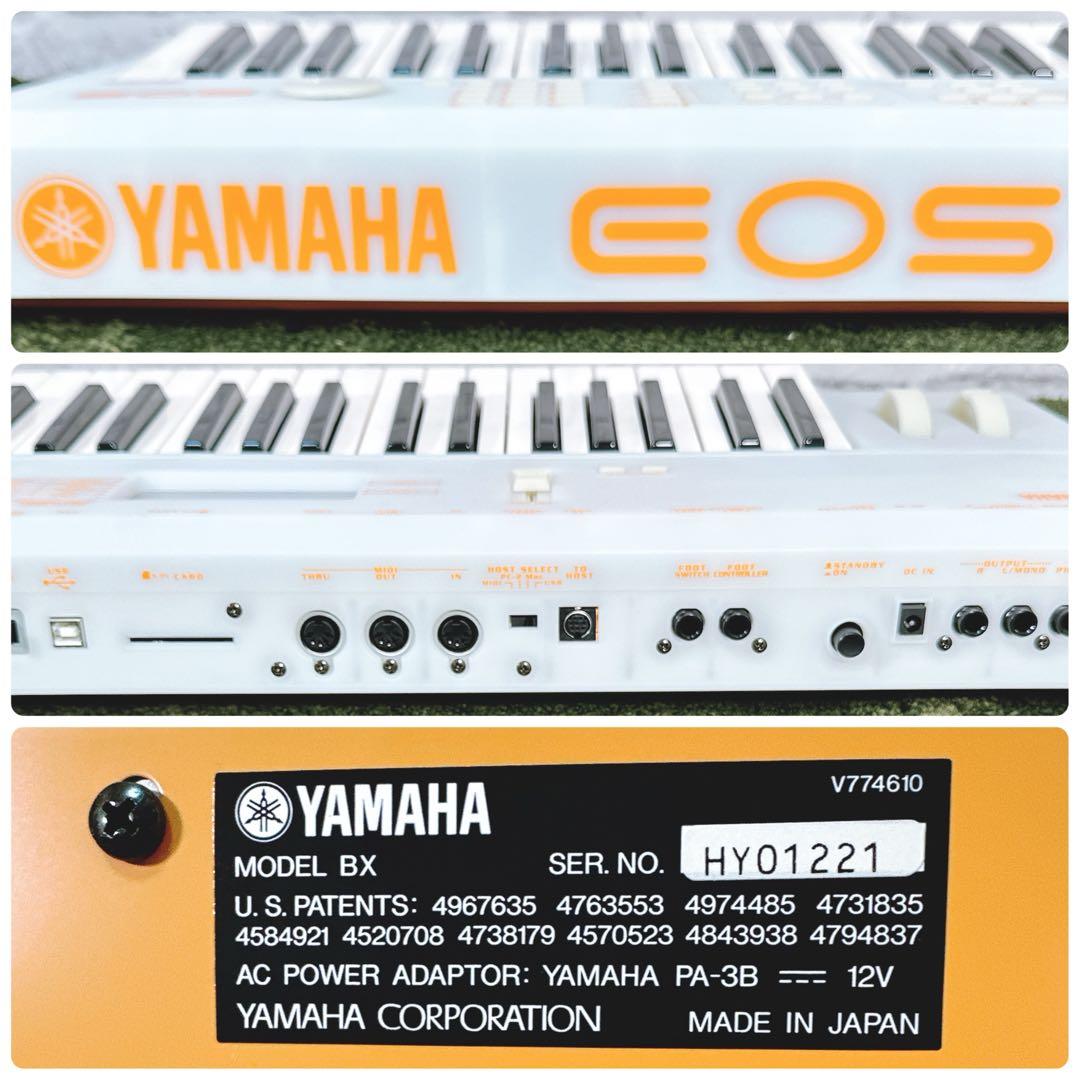 【極美品】希少 YAMAHA EOS BX シンセサイザー 浅倉大介 ヤマハ