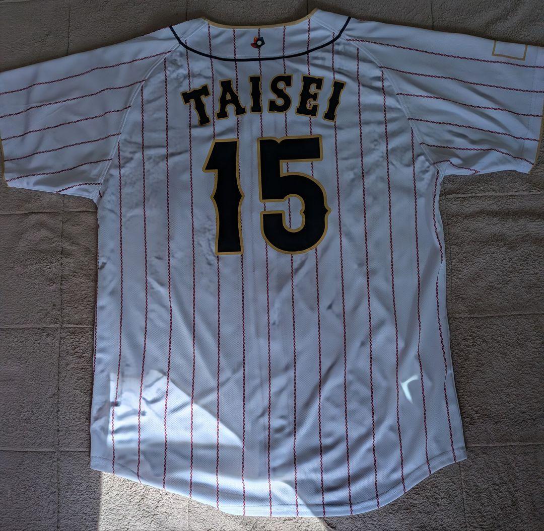 WBC 2023ミズノ侍ジャパン 大勢 レプリカ　ユニフォーム