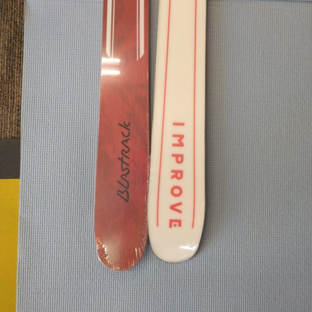 Blastrack IMPROVE 86、171cm117/86/107、未使用