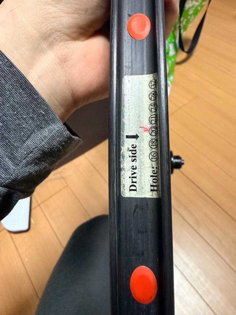たろうまるカーボンホイール 前後セット 50mmハイト シマノ11s対応