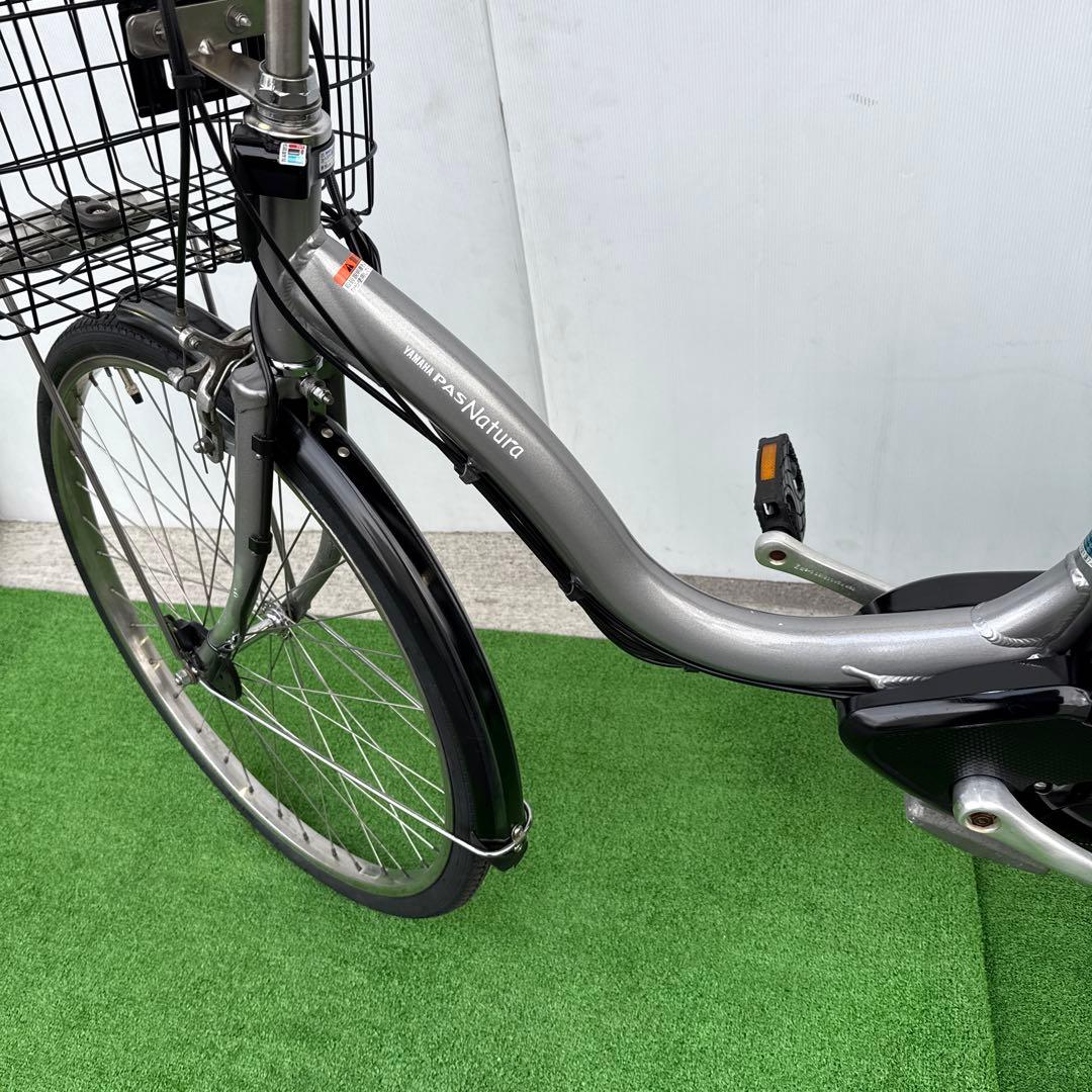 YAMAHAヤマハ電動アシスト自転車24インチ　グレー