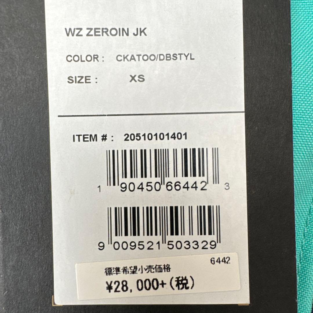 BURTON ゼロインジャケット XS Zeroin Jacket