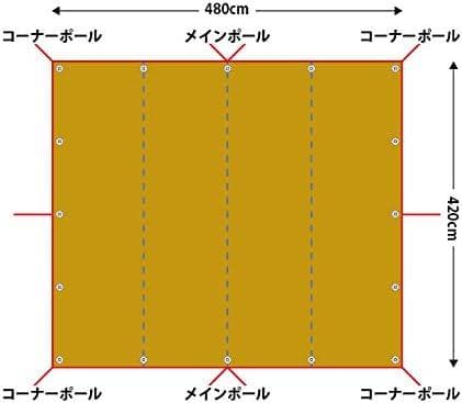 テンマクデザイン tent-Mark DESIGNS 焚き火タープ TC レクタ