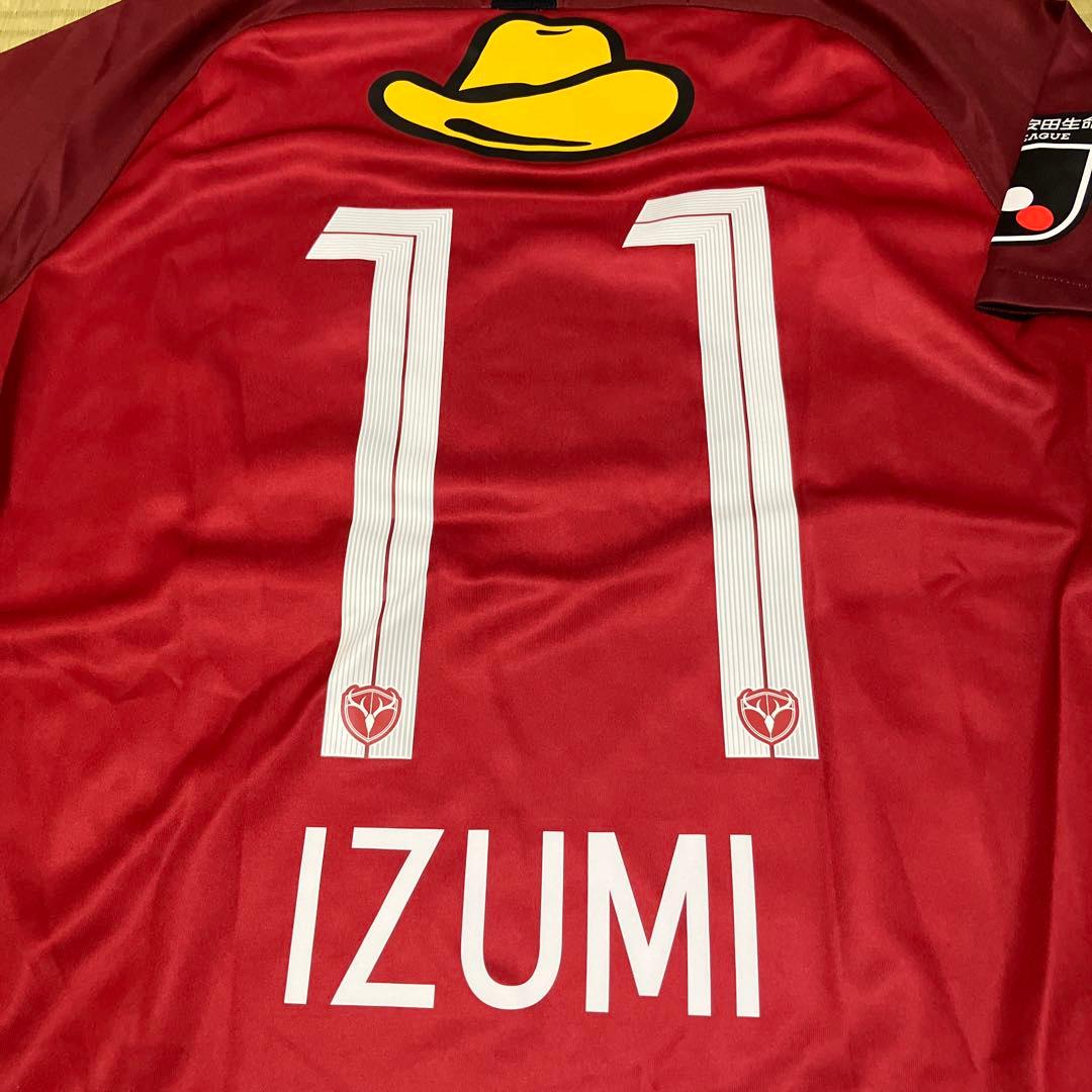 Ｊリーグ 鹿島アントラーズ 2020 IZUMI 11 ユニフォーム