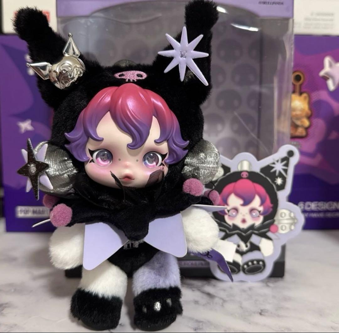 スカルパンダ マイメロディ クロミ 2個セット カード付き POPMART