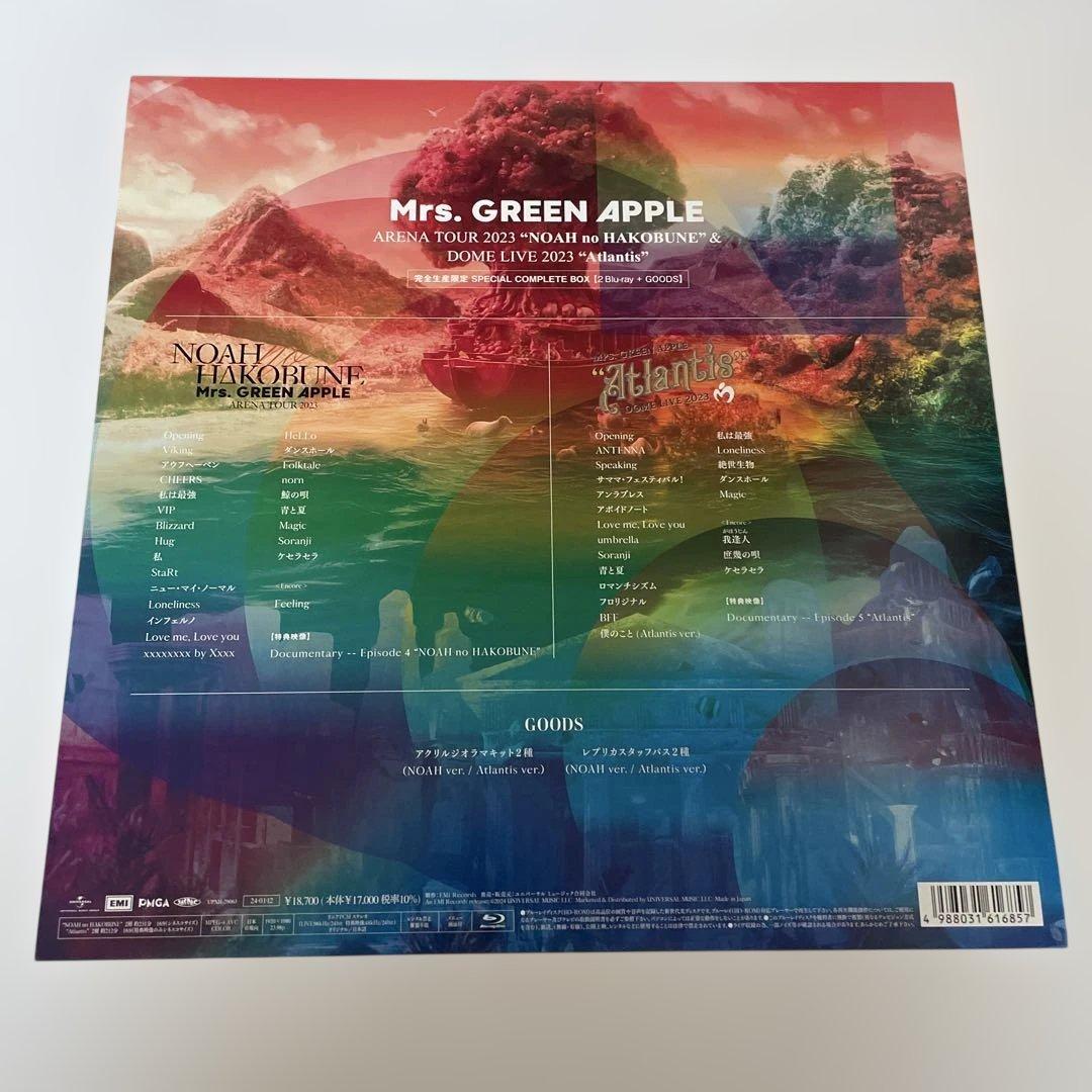 Mrs. GREEN APPLE 完全生産限定版コンプリートBOX（グッズのみ）