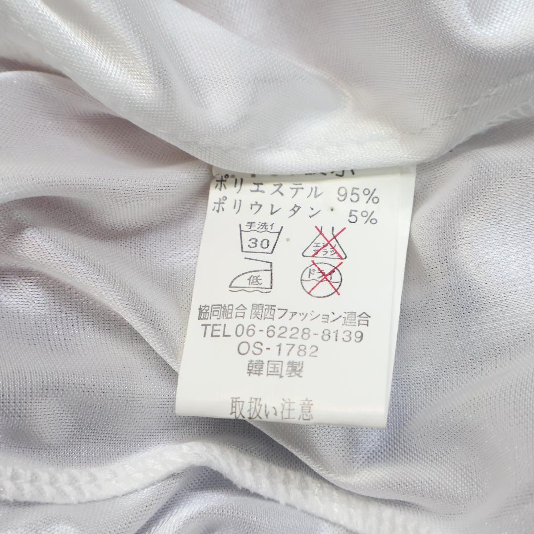 【美品 社交ダンス衣装】ブルー ワンピース ドレス 赤 レッド 青 ホワイト 白