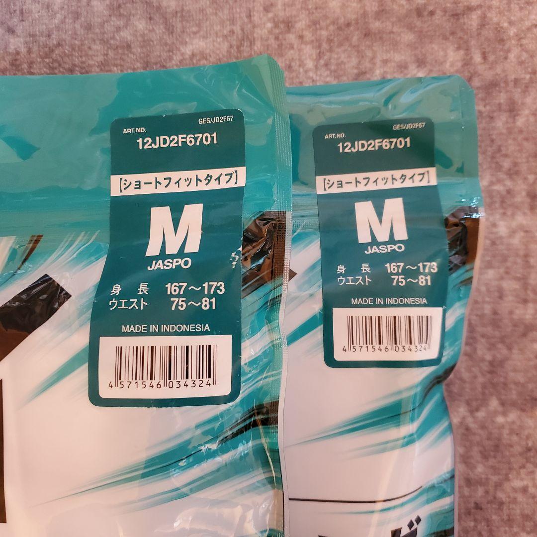 [新品•未開封] ミズノ ガチパンツ ホワイト M ショートフィット 2着