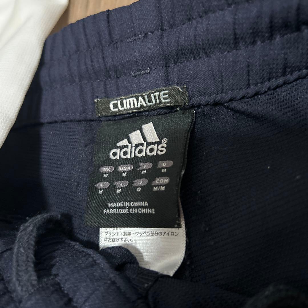 adidas トレーニングウェア3点　サイズＯ