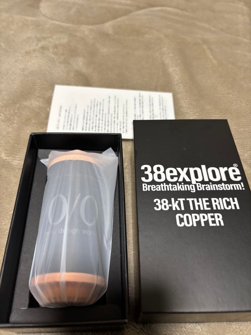 ライト・ランタン neru design works MIYABI THE RICH COPPER