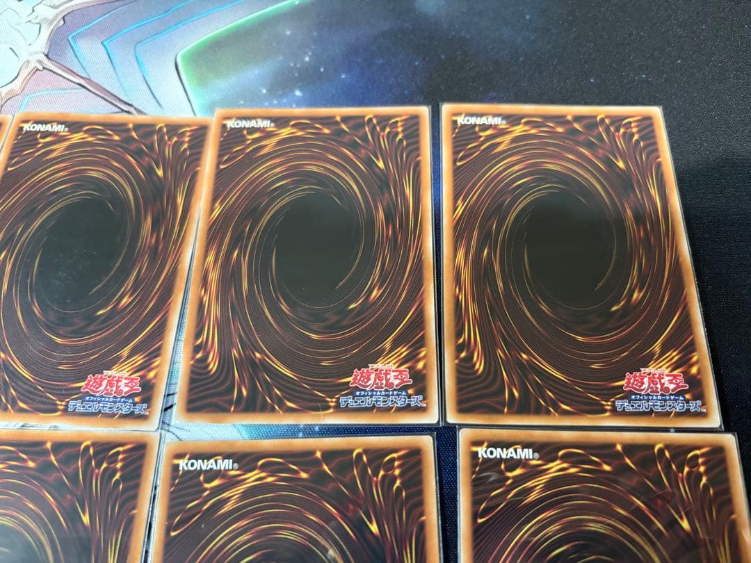幻影騎士団　25th まとめ売り