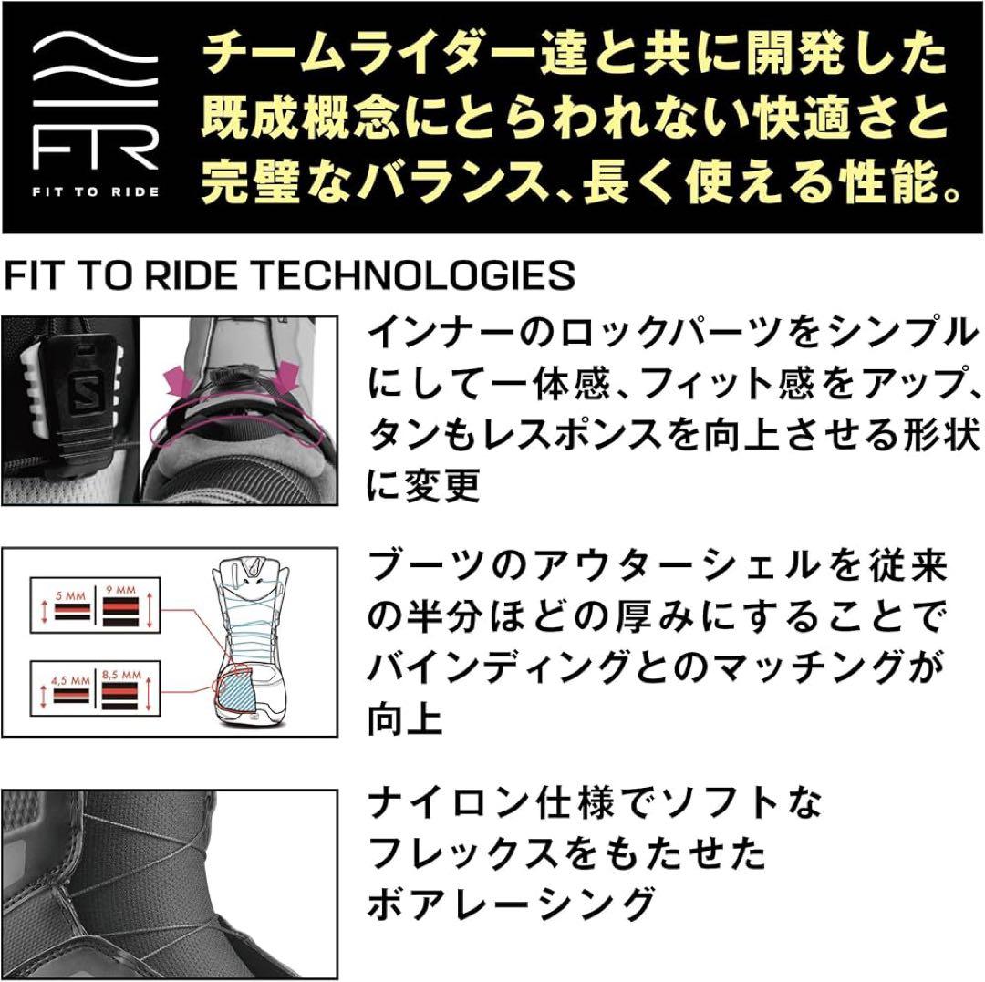 サロモン(SALOMON) スノーボードブーツ LAUNCH