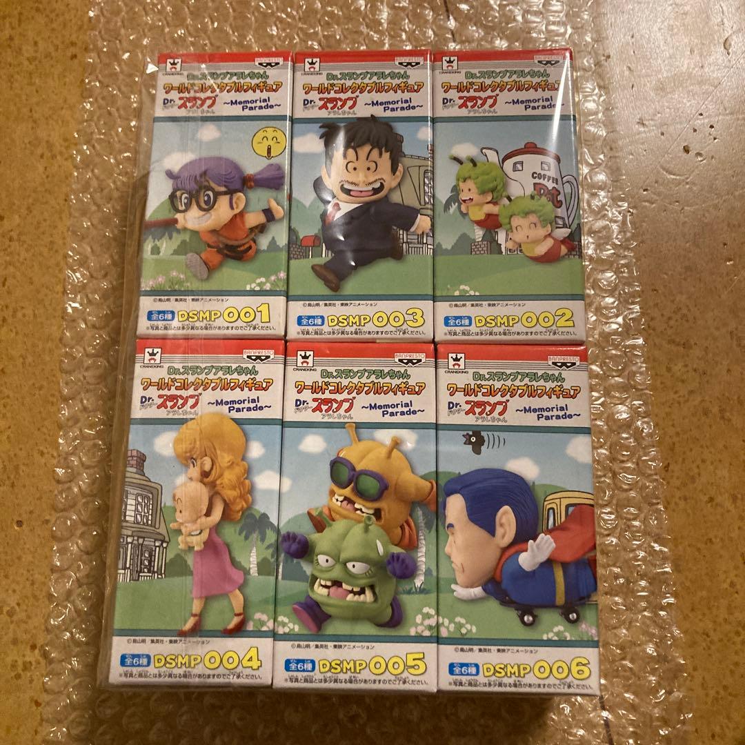 WCF Dr.スランプアラレちゃん メモリアルパレード 全６種 コンプリート