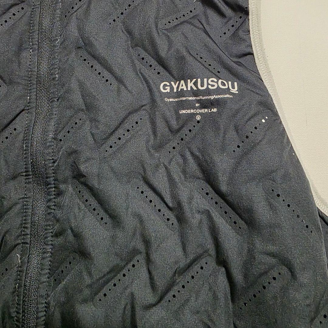 GYAKUSOU NIKE ランニングダウンベスト