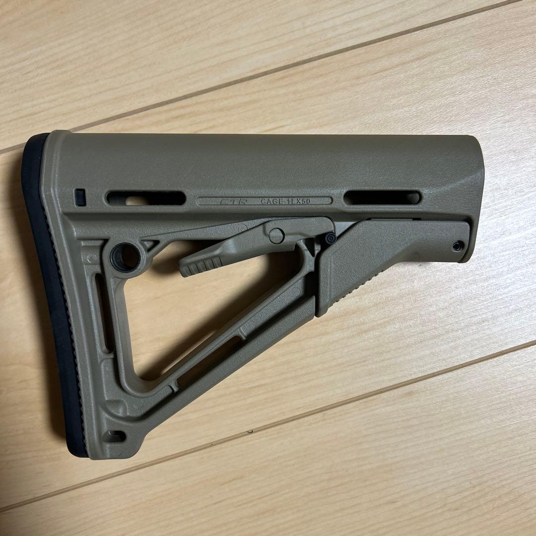 トイガン Magpul CTR Carbine Stock Mil-Spec