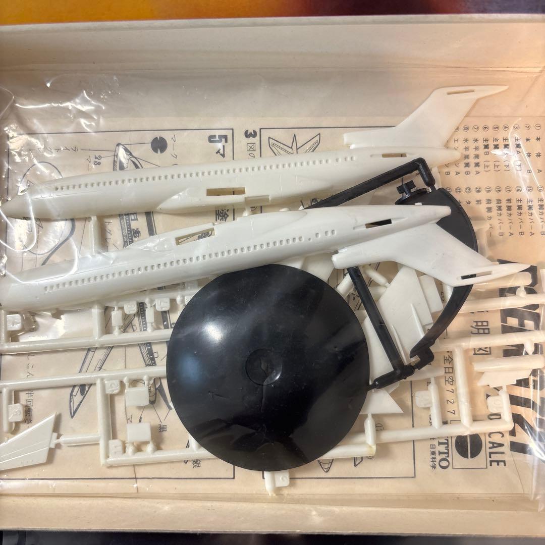 【未組立】B747 B727 DC-10 ニットー　日東　プラモデルセット