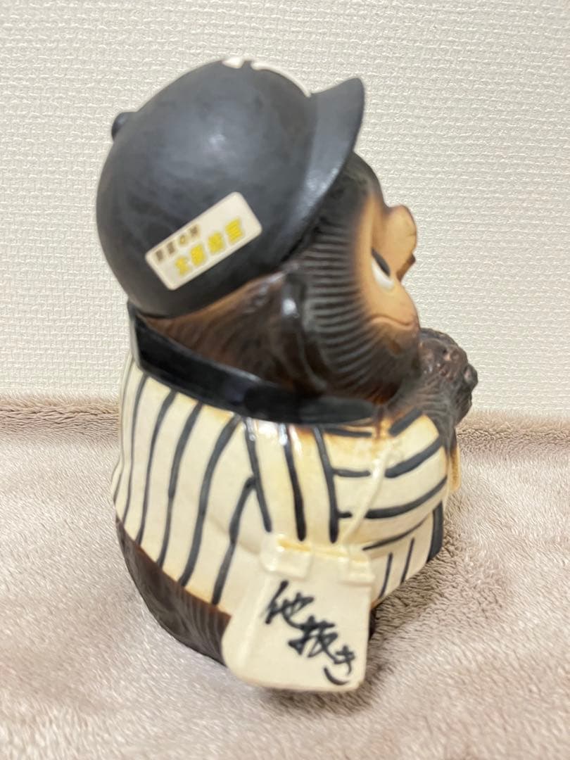 2005年優勝記念 信楽焼たぬき 阪神タイガース