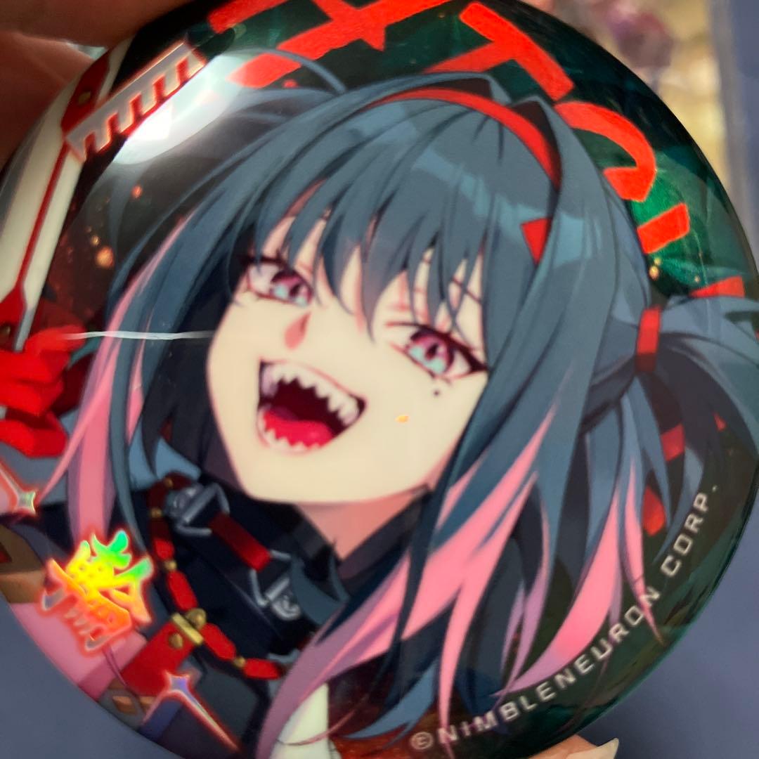 啓出品　※要確認※