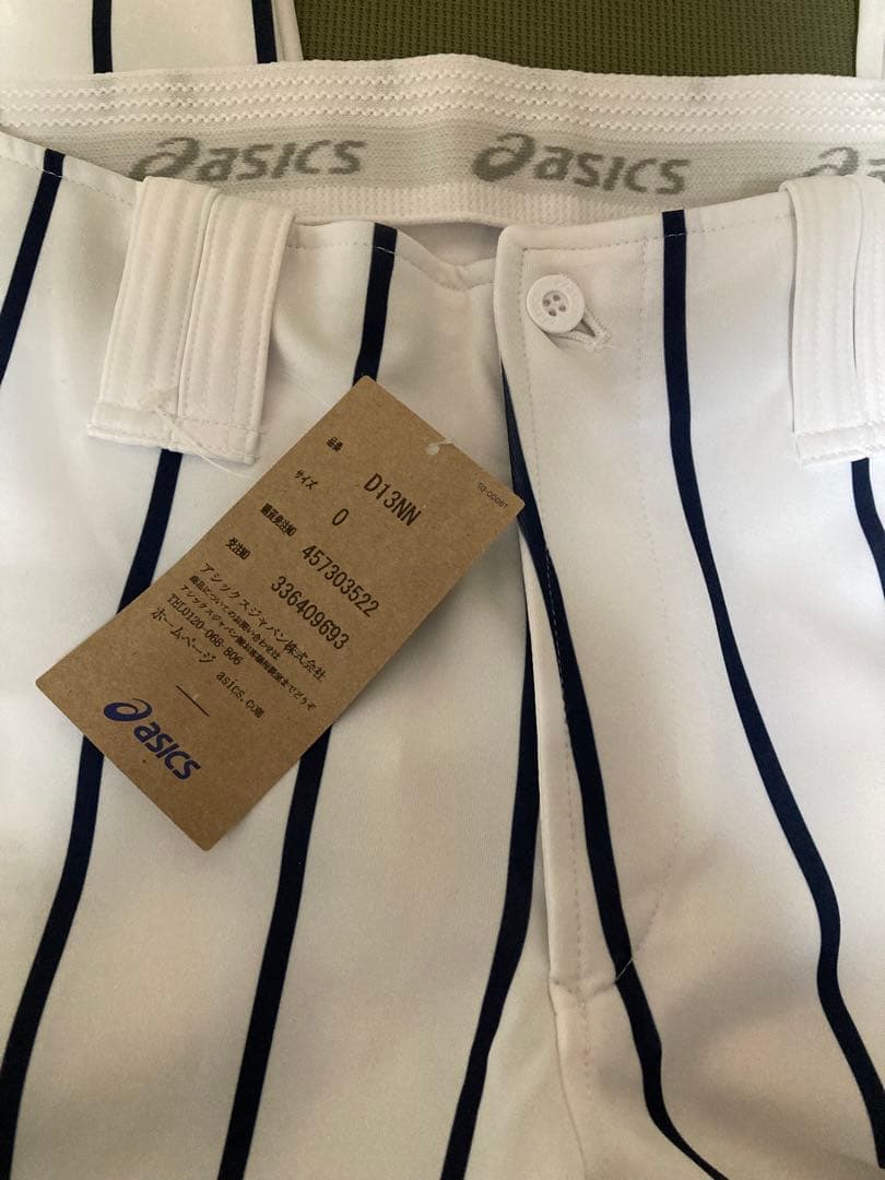 asics ストライプ 試合用ユニフォームパンツ