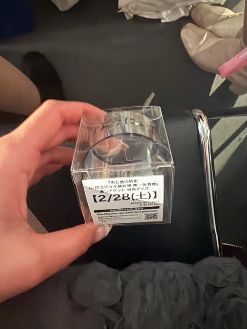 すとぷり　るぅとくんグッズ