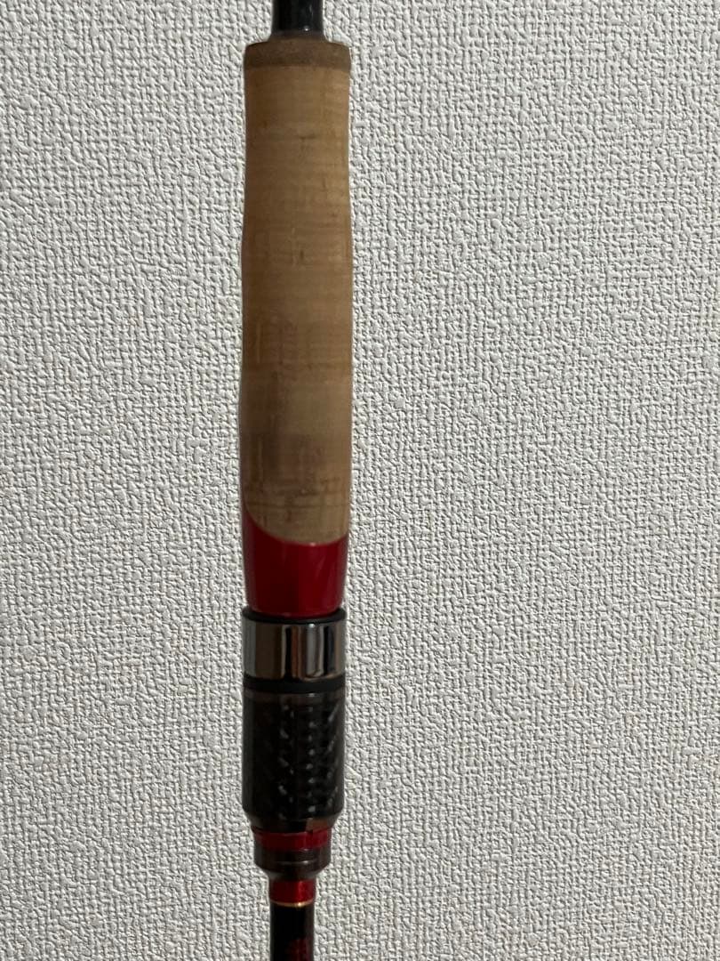 アレス　レスターホープ709MH