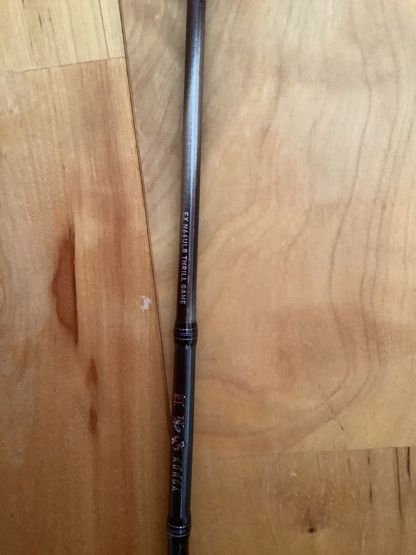 25紅牙EX N66ULB TG タイラバロッド