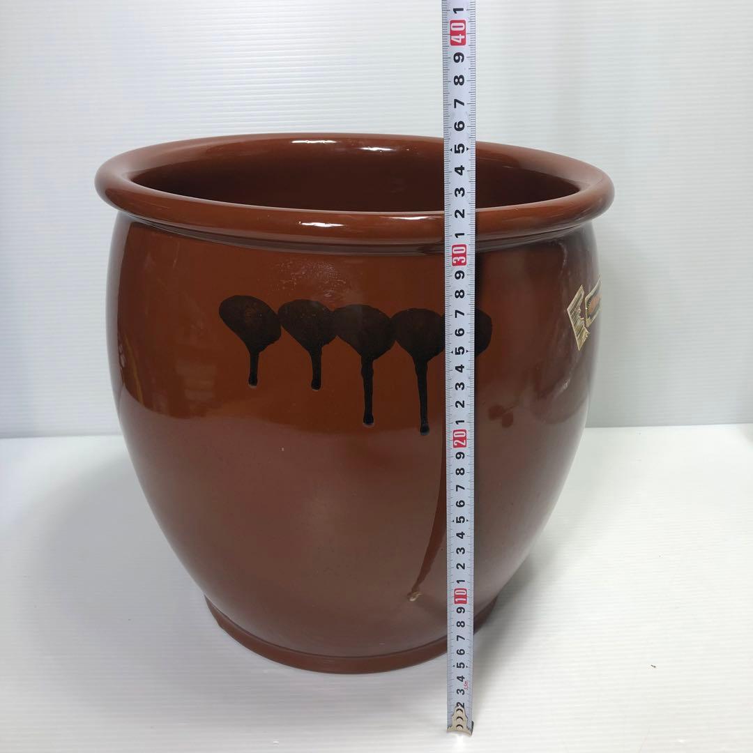 久松窯 10号 大型 蓋付き 丸壺